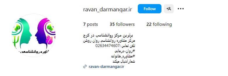 دکتر زهرا جیرئایی