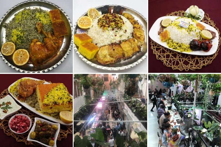 رستوران مسلم تهران