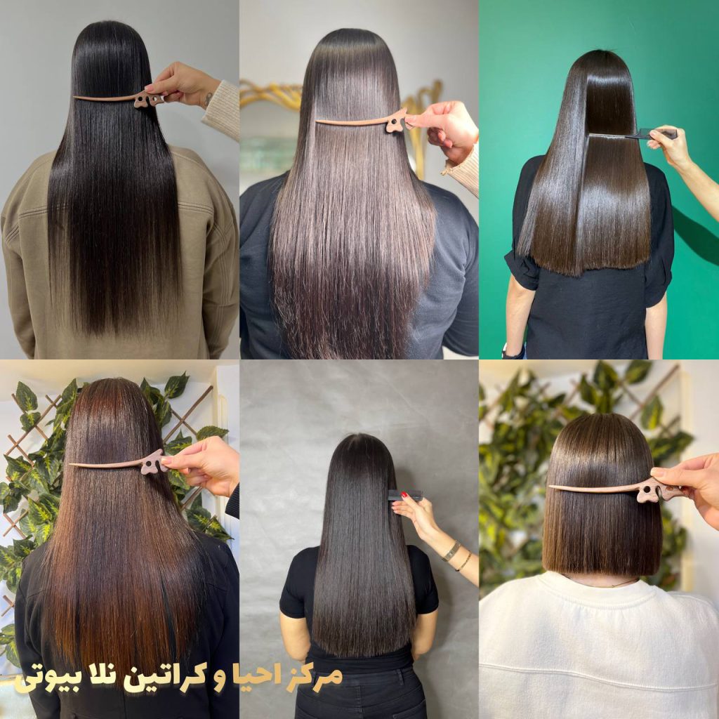 کراتین نلا بیوتی
